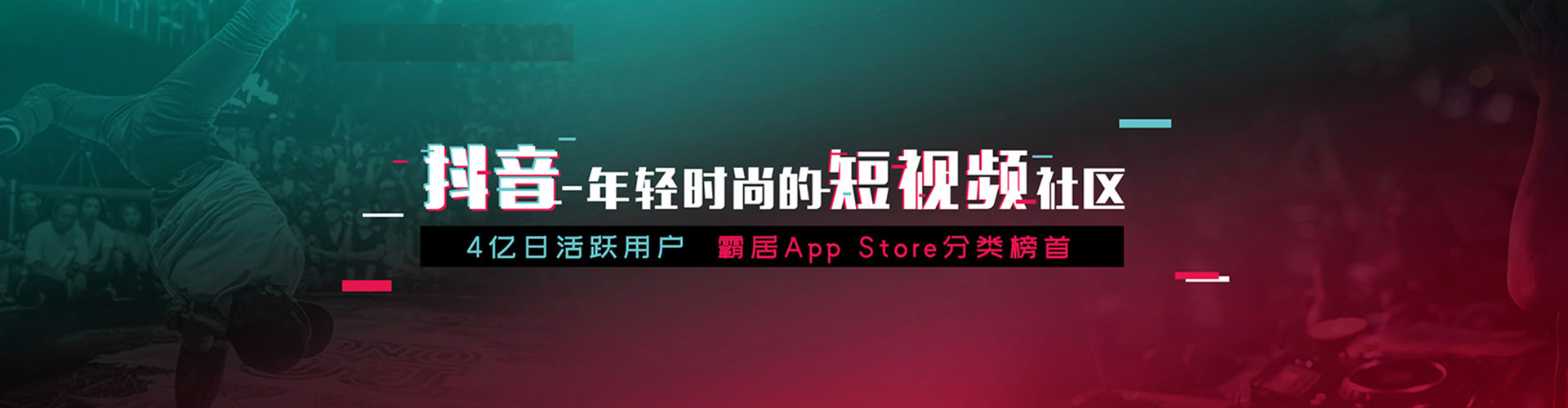 平塘竞价托管