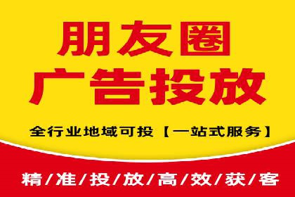 案例剖析：百度竞价排名助力企业突破困境